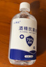 九福堂百分之70度酒精噴霧酒精消毒液家用便攜醫用免洗殺菌70乙醇抗菌液 100ML空瓶+70%酒精500ML實(shí)發(fā)各1瓶 曬單實(shí)拍圖
