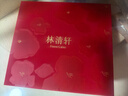 林清軒紅山茶水乳禮盒 淡紋緊致法令紋 護膚品紅熨平套裝?新年禮物 曬單實(shí)拍圖