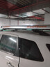 酷斯特（KUST）北汽幻速S2/s3/S3L/s5/h2/h3/h3f/h5汽車(chē)車(chē)頂行李架MPV改裝通用筐 1.85*1米+橫桿+繩 免打孔 曬單實(shí)拍圖