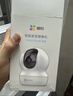 螢石家用無(wú)線(xiàn)攝像頭室內高清監控攝像機 360度云臺旋轉C6C CP1監控器 【1080P性?xún)r(jià)比】CP1青春版 16G內存卡【升級發(fā)32G】 曬單實(shí)拍圖