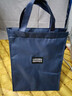 里奇朵手拎便當包手提包牛津布男女學(xué)生帶飯包款飯盒保溫袋 藏青大號 曬單實(shí)拍圖