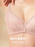 曼妮芬女士舒適無(wú)鋼圈聚攏文胸性感蕾絲軟支撐內衣 曬單實(shí)拍圖