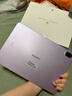 HUAWEI MatePad 11.5 2026 柔光版 華為平板電腦 護眼屏 鴻蒙AI 大電池 學(xué)生兒童學(xué)習機 8G+256G羽砂紫 曬單實(shí)拍圖