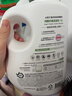 保寧（B&B）進(jìn)口無(wú)香純素洗衣液嬰兒寶寶專(zhuān)用內衣褲去污母嬰洗護【3斤瓶裝】 曬單實(shí)拍圖