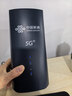 中國聯(lián)通移動(dòng)隨身行wifi6無(wú)線(xiàn)免插卡5g/4gcpe便攜式家用上網(wǎng)卡高速流量千兆路由器2025款 【5G藍智魔方】4*千兆網(wǎng)口+256臺設備連接 曬單實(shí)拍圖