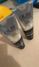 玉蘭油（OLAY）七重多效洗面奶潔面乳溫和護膚深入清潔男女 100g 曬單實(shí)拍圖