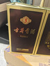 古井貢酒 年份原漿古5 濃香型白酒 45度 500ml*1瓶 單瓶裝 曬單實(shí)拍圖