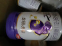 伊利金領(lǐng)冠珍護鉑萃3段750g HMOs 乳鐵蛋白幼兒配方奶粉(1-3歲 【咨詢(xún)享會(huì )員價(jià)】3段 鉑萃 750g 6罐 曬單實(shí)拍圖