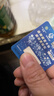 超雪超雪DB新模式全自動(dòng)卡貼適用于蘋(píng)果13/14/15/16完美5G (單卡硬卡貼)13/14/15/16 曬單實(shí)拍圖