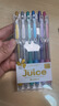 百樂(lè )（PILOT）【熱門(mén)商品】JUICE果汁筆彩色中性筆0.5簽字按動(dòng)水筆文具套裝手賬高顏值 閃亮色系6色LJU-60EF-6C 曬單實(shí)拍圖