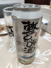 雪花整點(diǎn)啤酒罐裝經(jīng)典大規格聚會(huì )黃啤自飲麥汁10度麥香飲品 中秋送禮 雪花整點(diǎn) 500mL 24罐 曬單實(shí)拍圖