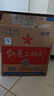 紅星二鍋頭 大二 清香型白酒 56度 750ml*6瓶 整箱裝 純糧口糧酒 曬單實(shí)拍圖