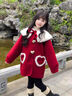 女童加絨外套秋冬新款兒童冬季加厚紅色妮子大衣女孩新年拜年衣服 紅色【升級大領(lǐng)愛(ài)心大衣】 140 曬單實(shí)拍圖