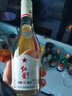 紅星北京紅星二鍋頭白酒口糧酒純糧5兼香 42度 250mL 1瓶 單瓶裝 曬單實(shí)拍圖
