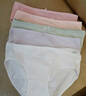 浪莎女士?jì)妊澟兠?0A抑菌襠舒適透氣中腰大碼少女三角褲短褲頭6條裝 曬單實(shí)拍圖