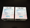 玉蘭油（OLAY）面霜女透亮潤膚霜男秋冬護膚品滋潤保濕補水素顏霜化妝品節日禮物 透亮潤膚霜50g*2 曬單實(shí)拍圖