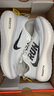 耐克NIKE男跑步鞋超級邁柔 緩震VOMERO PLUS運動(dòng)鞋IH2268-100白42.5 曬單實(shí)拍圖