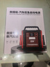先科【3C認證】ZH48汽車(chē)應急啟動(dòng)電源12V不限排量大容量戶(hù)外移動(dòng)電源救援搭電寶配加長(cháng)加粗智能夾 曬單實(shí)拍圖