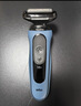 博朗朱一龍同款電動(dòng)剃須刀5系Pro+剃須刀配鼻毛器刀頭往復式刮胡刀送男朋友老公生日禮物 曬單實(shí)拍圖