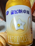 飛鶴星飛帆卓耀3段幼兒配方奶粉(12-36個(gè)月) A2 β-酪蛋白奶源 750g*6罐【咨詢(xún)優(yōu)惠價(jià)】 曬單實(shí)拍圖