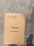 美的（Midea）迷你小廚寶電熱水器連續出水家用小廚寶速熱安全防護小體積小尺寸速熱廚房熱水寶 8.3L 2000W 8年質(zhì)保 48L連續出水量 曬單實(shí)拍圖