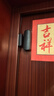 智能涂鴉WiFi門(mén)窗防盜報警家用APP語(yǔ)音遠程控制門(mén)磁傳感器 黑色（無(wú)外放報警聲） 曬單實(shí)拍圖