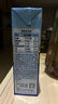 歐德堡（Oldenburger） 全脂純牛奶1L*12盒 高鈣奶純奶 營(yíng)養早餐 學(xué)生奶 全脂牛奶1L*12盒【10月產(chǎn)】 曬單實(shí)拍圖