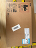 惠普（HP）銳15 AMD銳龍 15.6英寸輕薄筆記本電腦(八核R7-7735U 16G 1TB 指紋 一年上門(mén)) 曬單實(shí)拍圖