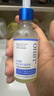 OHBT水楊酸果酸祛痘精華液保濕修復收縮毛孔祛痘痘坑痘印護膚品50ml 曬單實(shí)拍圖