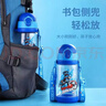 迪士尼（Disney）兒童水杯男孩直飲夏季杯小學(xué)生上學(xué)專(zhuān)用防摔幼兒園寶寶吸管水壺 曬單實(shí)拍圖