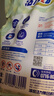 活力28山茶花洗衣液3.6kg*1+2kg*4 整箱裝不含熒光劑去污香氛持久留香 曬單實(shí)拍圖