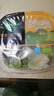 一號農場(chǎng)活力蔬菜沙拉碗6種蔬菜開(kāi)盒即食輕食健身代餐160g*3碗源頭直發(fā) 曬單實(shí)拍圖
