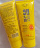 FUNCGGI硫磺蛇膽洗面奶深層清潔毛孔控油螨蟲(chóng)黑頭收縮祛洗臉皂潔面乳兩支 曬單實(shí)拍圖