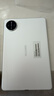 華為（HUAWEI） MatePad Mini 華為平板電腦 8.8英寸小平板 OLED屏 輕辦公 SIM卡版 可通話(huà) 雪域白 悅讀版  12GB+256GB 官方標配 曬單實(shí)拍圖