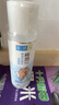 肌研極潤爽膚水-清爽型170ml*2玻尿酸補水保濕精華敏感肌膚護膚品女 曬單實(shí)拍圖
