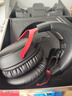 極度未知（HYPERX）颶風(fēng)2升級款颶風(fēng)3 頭戴式游戲電競耳機電腦耳麥 吃雞游戲耳機 適配三角洲行動(dòng) 【颶風(fēng)3S無(wú)線(xiàn)加強版黑紅】200h續航 頭戴式游戲耳機 曬單實(shí)拍圖
