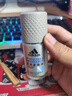 阿迪達斯（adidas）八氯羥鋁鋯 男士走珠止汗露香體液（清風(fēng)50ml+暢爽50ml）止汗去臭 曬單實(shí)拍圖