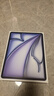 Apple/蘋(píng)果iPad Air 13英寸 M3芯片2025年款 平板電腦 (256GB WLAN版/學(xué)習辦公娛樂(lè ))深空灰色 曬單實(shí)拍圖