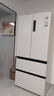海爾（Haier）冰箱500L白色法式多門(mén)零距離自由嵌入式雙變頻風(fēng)冷一級雙變頻超薄大容量家電BCD-500WGHFD4DW9U1 曬單實(shí)拍圖
