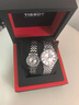 天梭（TISSOT）【新年禮物】手表 新款卡森臻我系列1853時(shí)尚商務(wù)石英情侶對表 白盤(pán)鋼帶 曬單實(shí)拍圖