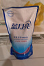藍月亮洗衣液12斤袋裝補充裝家用洗衣液 自然清新 500g*12袋 深層潔凈 低泡易漂 溫和配方 曬單實(shí)拍圖