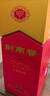 劍南春水晶劍52度濃香型白酒500ml 曬單實(shí)拍圖