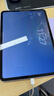 【99成新】Apple/蘋(píng)果 iPad Pro11英寸 M5芯片 2025年新款平板電腦 256G WLAN版 銀色 曬單實(shí)拍圖