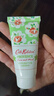 CATH KIDSTON【英國品牌】暮光花園護手霜女禮盒嫩白女士男女通用保濕滋潤防 普羅旺斯5支隨機香型 曬單實(shí)拍圖