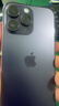 iPhone 14 ProMax【24期免息】蘋(píng)果14promax 國行5G蘋(píng)果 二手手機 暗夜紫色 【85%用戶(hù)選擇】 【99新】256G【性能/性?xún)r(jià)比推薦】3期免息 三年老店+五星店鋪+三年質(zhì)保 曬單實(shí)拍圖
