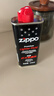 ZIPPO之寶配件耗材 半年口糧 打火機油 小油*2+火石*1+棉線(xiàn)*1 曬單實(shí)拍圖