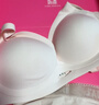 好奇蜜斯【蒂恩】外擴小胸顯大內衣女無(wú)痕美背無(wú)鋼圈高彈漫畫(huà)胸文胸套裝 芍藥粉 M 曬單實(shí)拍圖