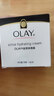 玉蘭油（OLAY）香港OLAY玉蘭油滋潤面霜100g秋冬男女補水保濕霜潤膚露鎖水乳液 【有香味 粉色】滋潤保濕霜 100g 曬單實(shí)拍圖