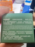 NOVO遮瑕膏持久遮蓋斑點(diǎn)痘印黑眼圈淚溝痘痘彩妝遮瑕男士女士遮瑕霜 novo單色遮瑕膏02#自然白 曬單實(shí)拍圖