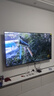 創(chuàng  )維電視55A3F 55/65/75/85英寸新國標一級能效電視機144Hz高刷 4K超薄液晶游戲智能平板 75英寸 曬單實(shí)拍圖